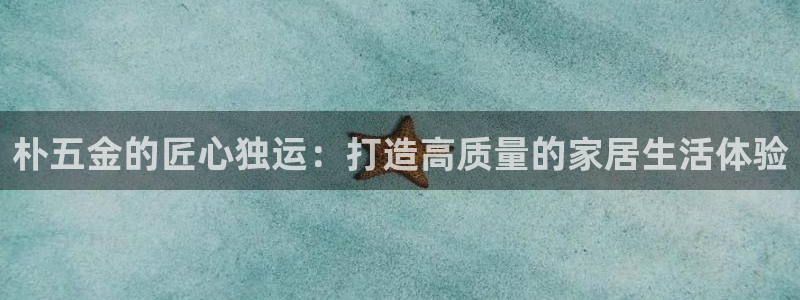 天狮娱乐代理怎么做
