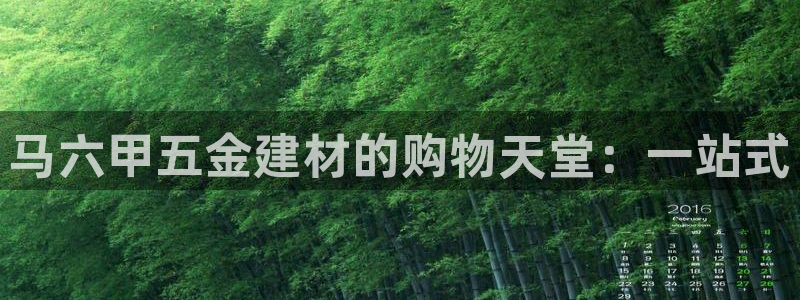 天狮娱乐是黑台子吗