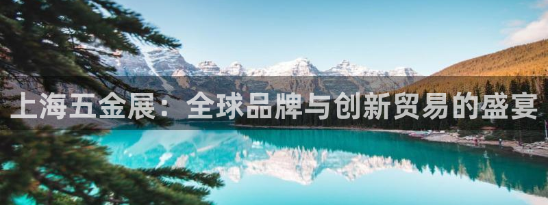 天狮娱乐平台招商