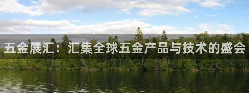 天狮娱乐 31661股z东