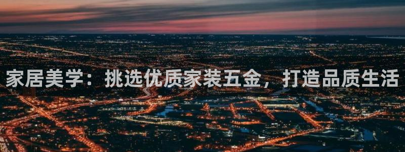 天狮娱乐平台多久