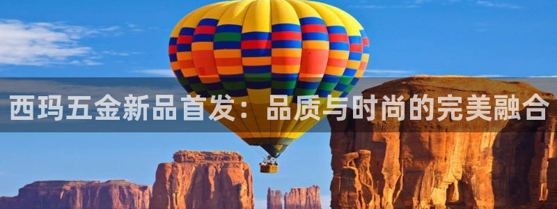 天狮娱乐优惠