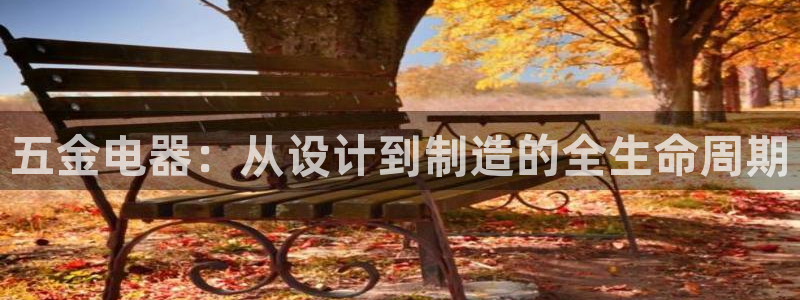 天狮娱乐最高待遇