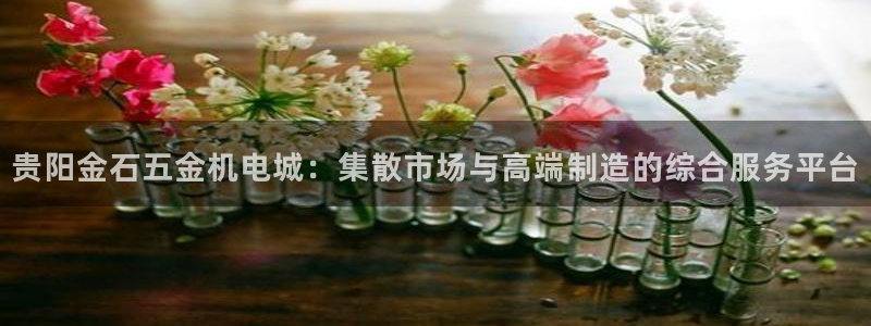 龙湖狮山天街娱乐
