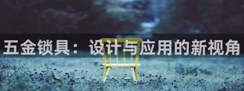 天狮娱乐直招64681