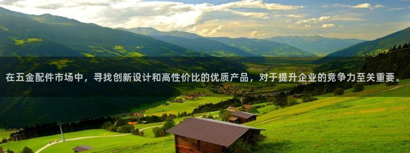 天狮娱乐 下载