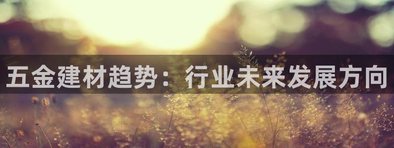 天狮娱乐最新版本