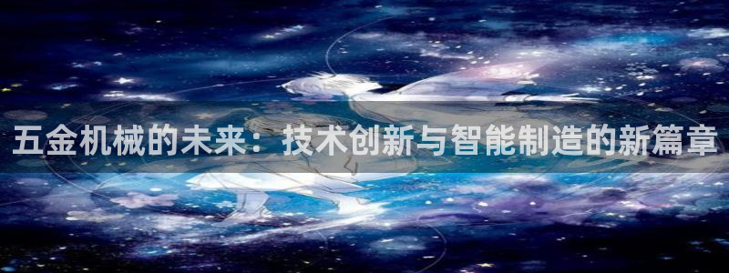 天狮娱乐股东29229