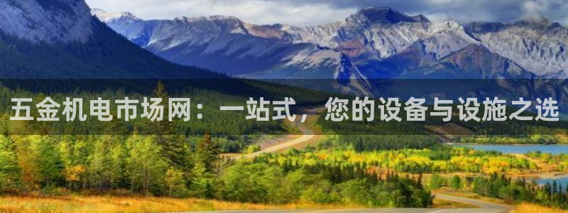 天狮娱乐f 判官