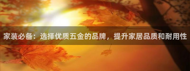 龙湖狮山天街娱乐
