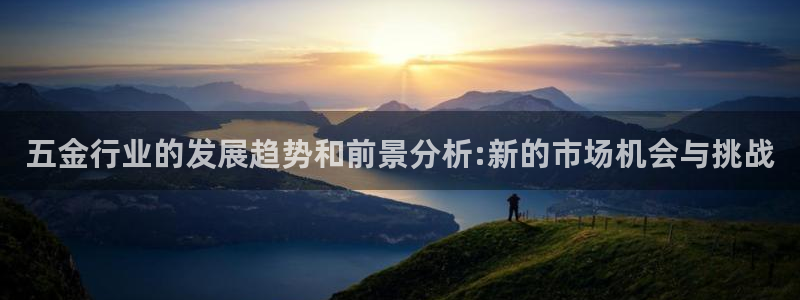 天狮娱乐指尖下载手机版