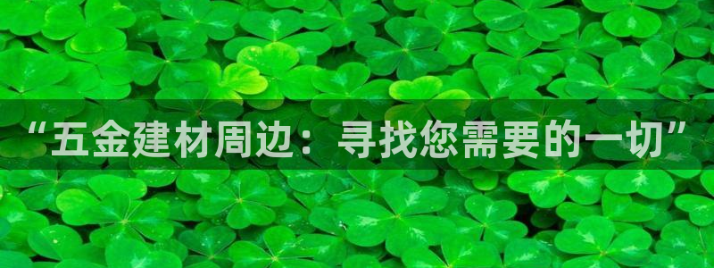 天狮娱乐下载网址