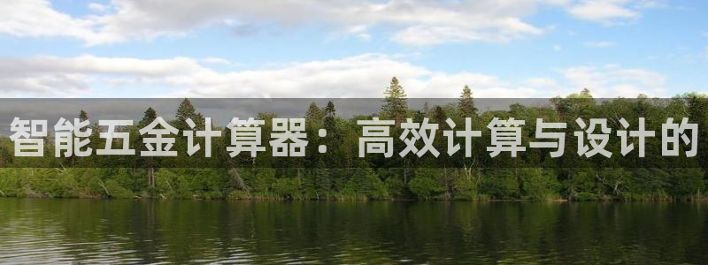 天狮娱乐怎样玩