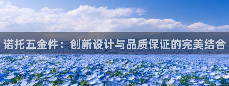 天狮娱乐 b运营61166