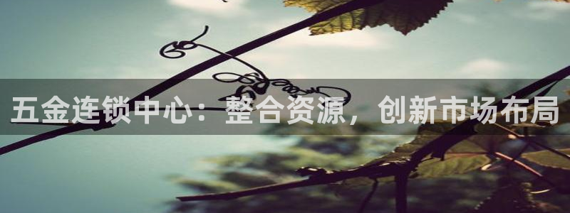 天狮娱乐 b内部61166