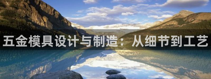 天狮娱乐30j判官333OO