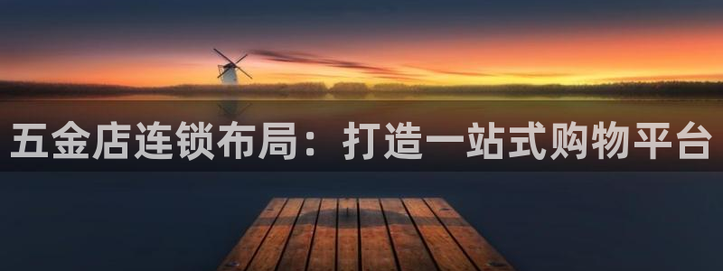 天狮娱乐运营57757