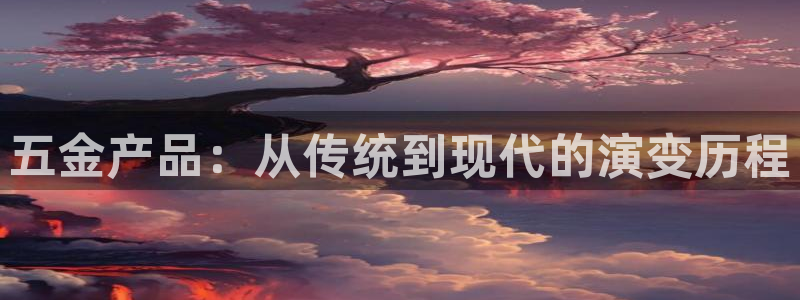 天狮娱乐招商