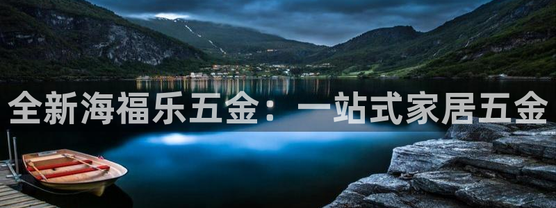 天狮娱乐股东招商