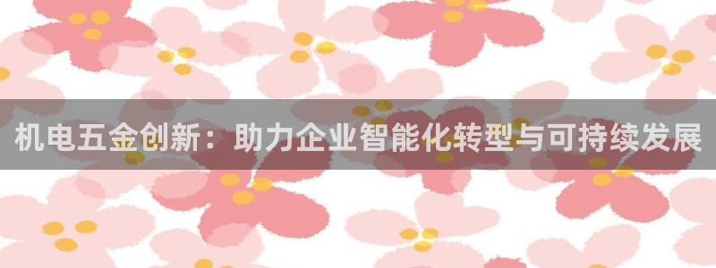 苏州狮山龙湖天街娱乐