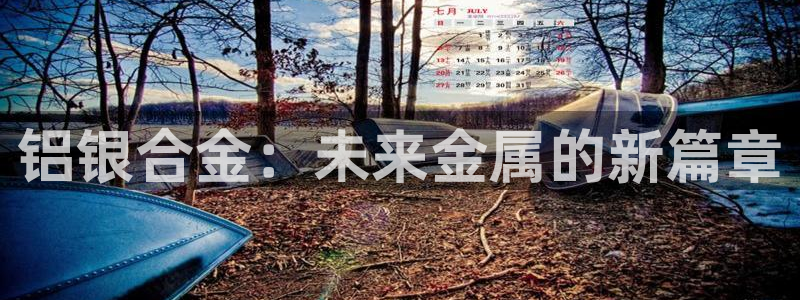 天狮天狮娱乐下载