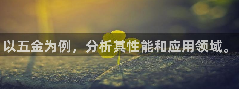 天狮娱乐真的吗