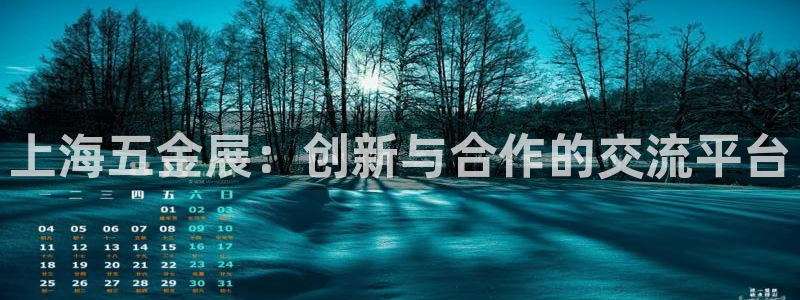 天狮娱乐登入