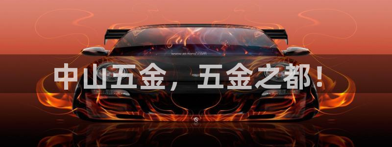 天狮娱乐股东88383