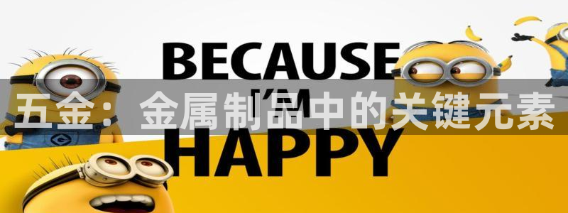 天狮娱乐彩票合法吗