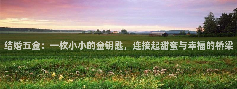 天狮娱乐26日判官333oo