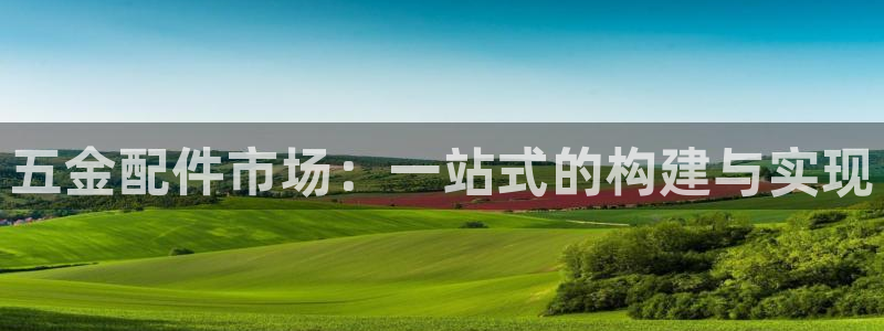 天狮娱乐购彩