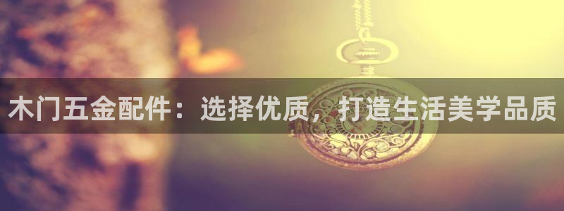 天狮娱乐炔wx15 net