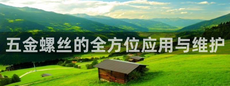 天狮娱乐 股s东50015