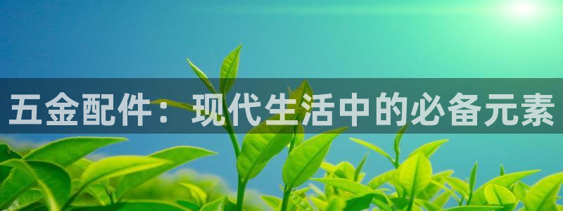 天狮娱乐官方网站
