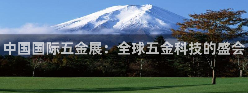 天狮娱乐湫33 300