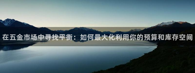 天狮娱乐代理制度