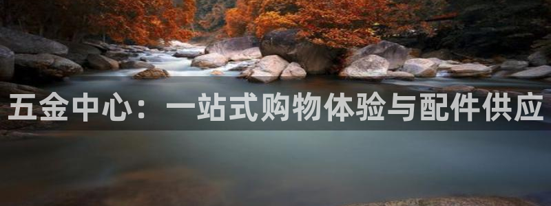 天狮娱乐然
