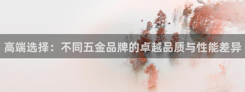 天狮娱乐靠谱吗