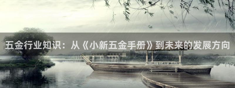 天狮娱乐q 找108306