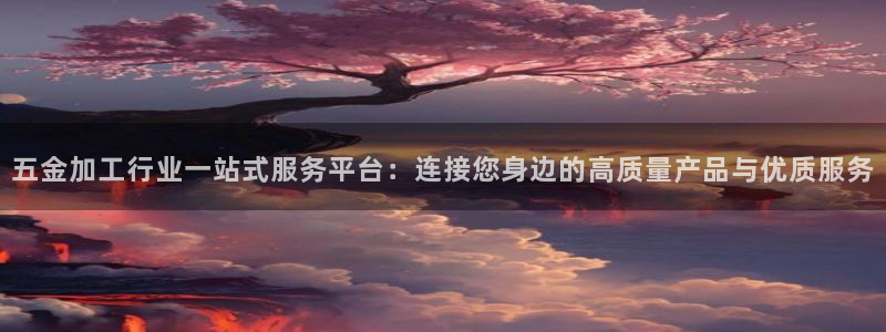 天狮娱乐股东29229