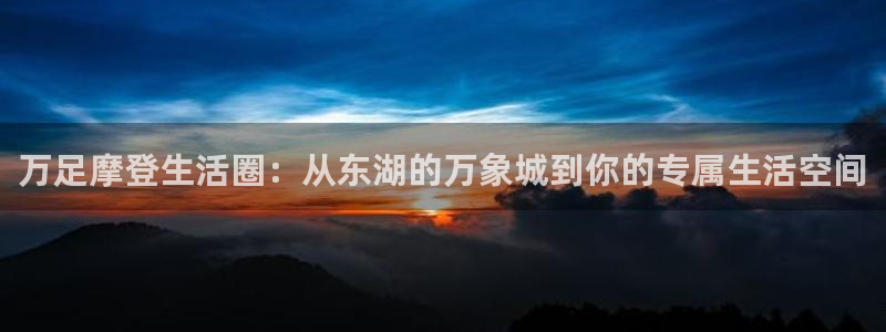 天狮娱乐资金安全吗