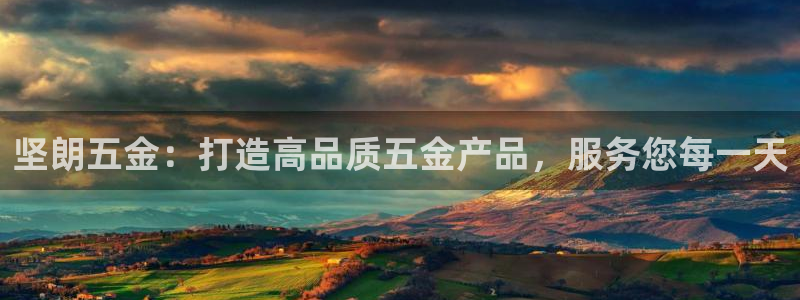 天狮娱乐 a主57661管