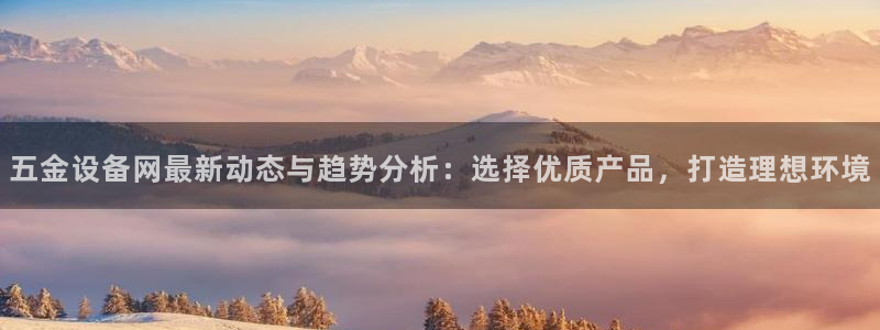 天狮娱乐33673 q实力