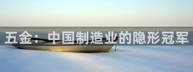 天狮娱乐官方网站下载