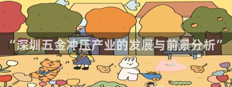 天狮娱乐彩票怎么样