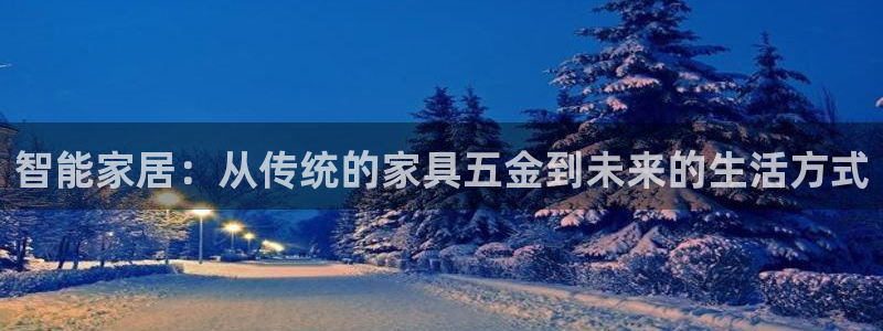 天狮娱乐靠谱吗