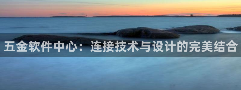 天狮娱乐主管82104