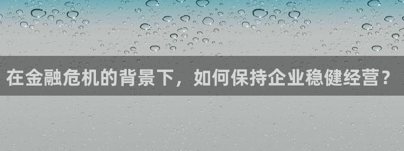 天狮娱乐 接待 0